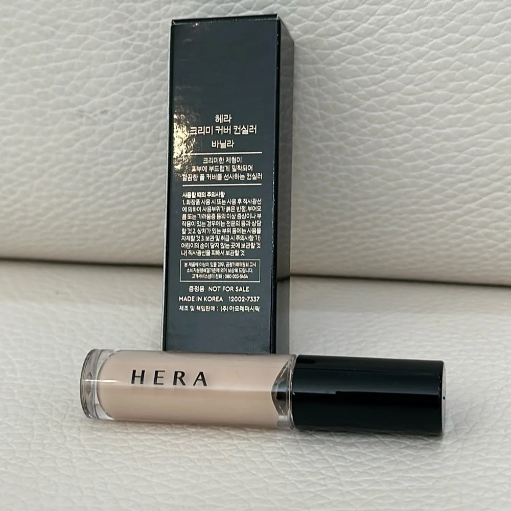 NIB HERA CREAMY COVER CONCEALER EASY BLEND NATURAL FINISH in Travel Size